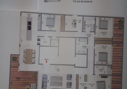דירה בפוסט מספר: 246136
