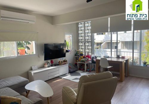 דירה בפוסט מספר: 246003