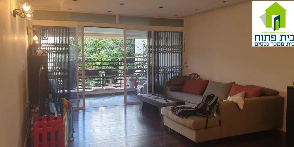 דירה בפוסט מספר: 246060