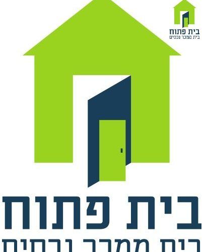 דירה בפוסט מספר: 245929