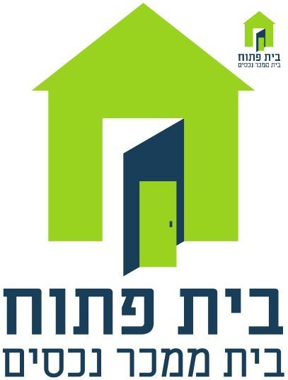 למכירה בניין עם דירות וחנות שוק הכרמל