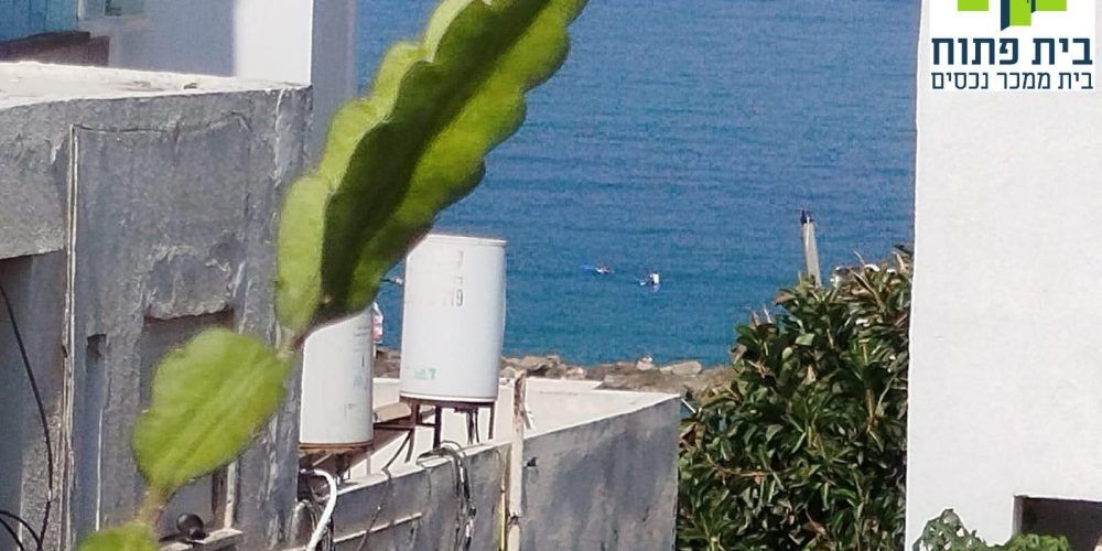 דירה בפוסט מספר: 246631