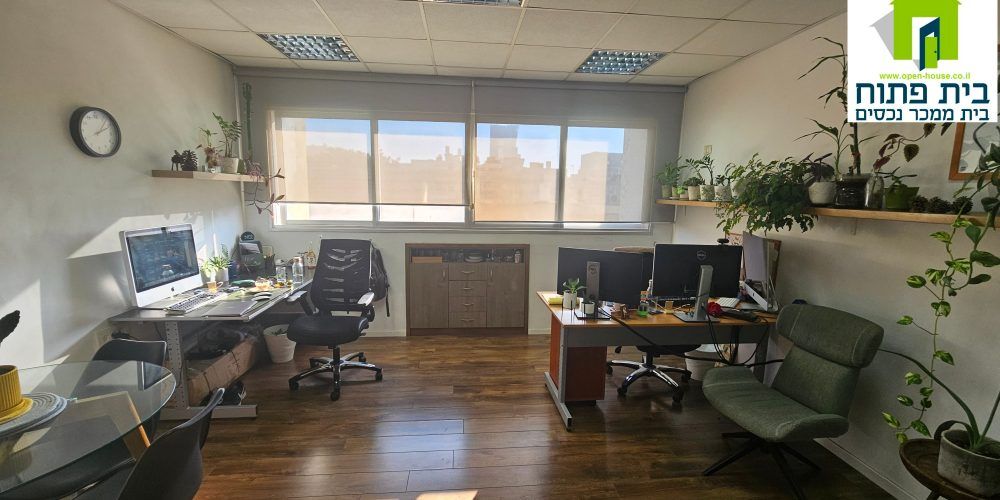דירה בפוסט מספר: 246349