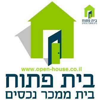 פנטהאוז במרכז תל אביב