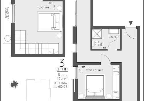 דירת 3 חדרים בפרויקט חדש ברחוב בן יהודה