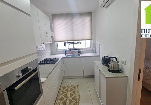 דירה בפוסט מספר: 246699