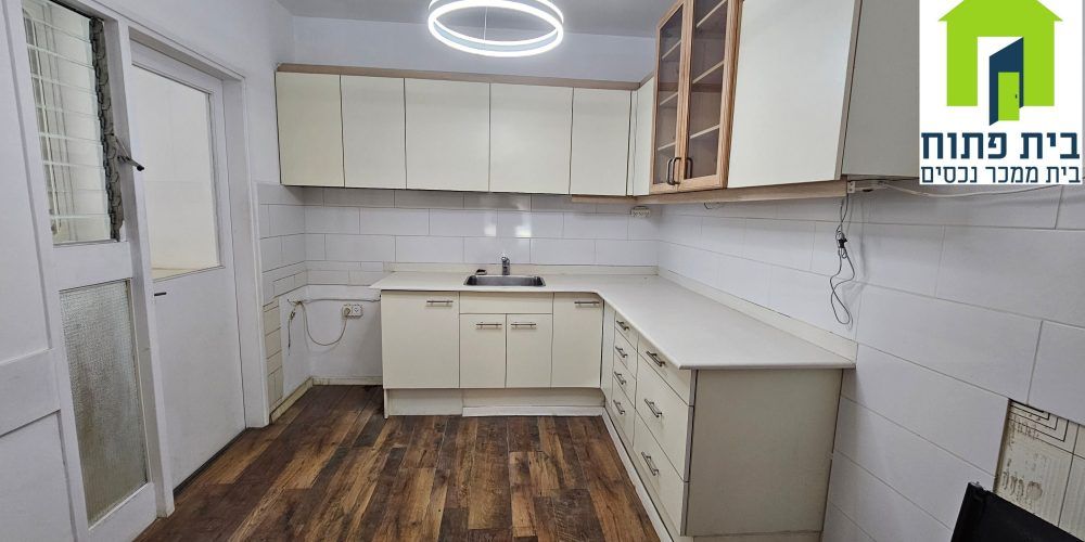 דירה בפוסט מספר: 246933