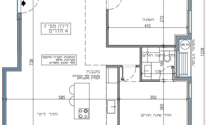 דירה בפוסט מספר: 247060