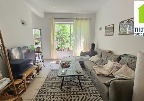 דירה בפוסט מספר: 247277
