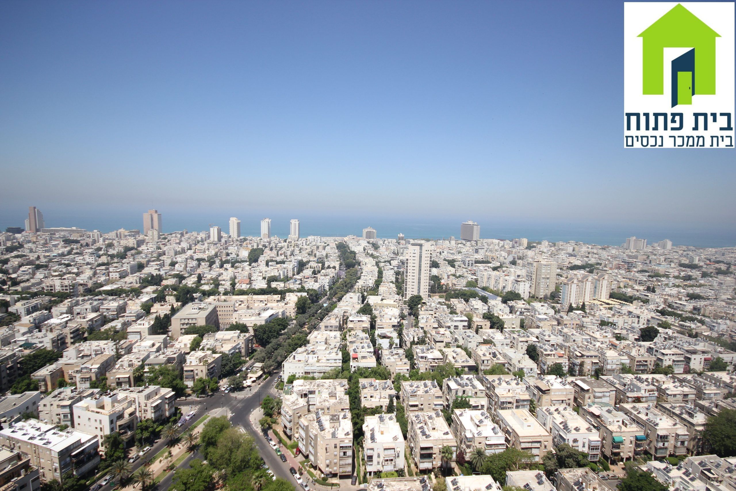 For sale a new garden apartment near Rabin Square