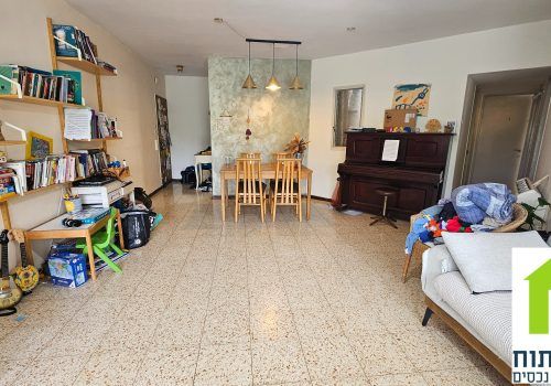דירה בפוסט מספר: 247448