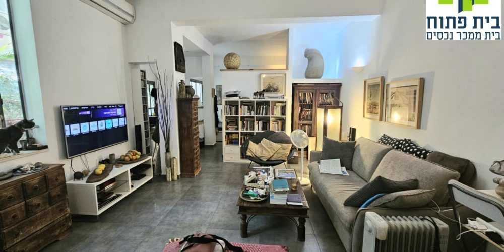 דירה בפוסט מספר: 247464