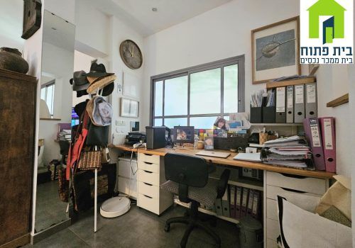 דירה בפוסט מספר: 247464