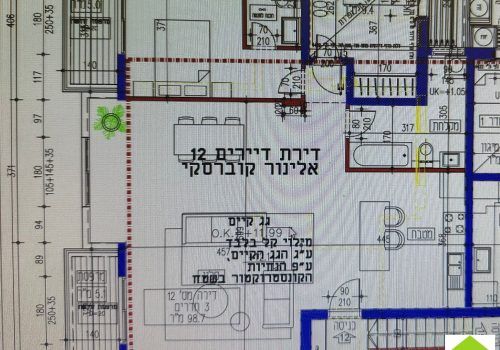 למכירה דירת 3 חדרים במתחם בזל