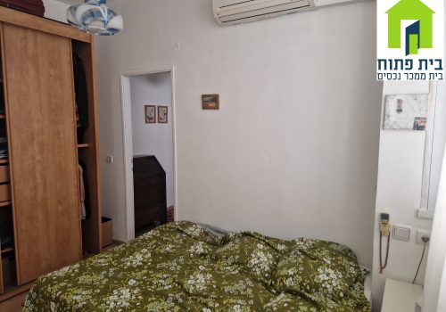 דירה בפוסט מספר: 247530