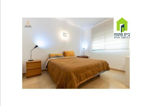 דירה בפוסט מספר: 247654