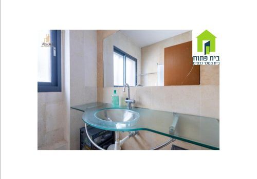 דירה בפוסט מספר: 247654