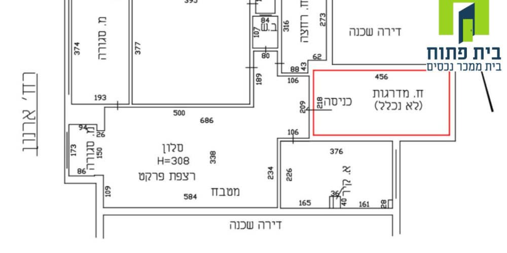 דירה בפוסט מספר: 247703