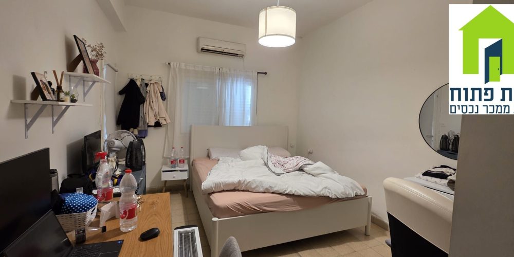 דירה בפוסט מספר: 247972