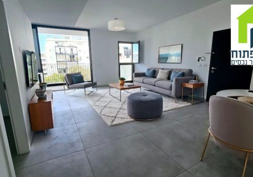 5-room apartment near Kikar Hamedina