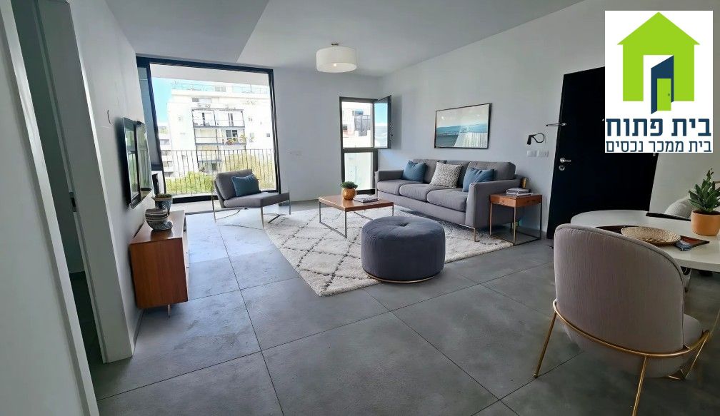 5-room apartment near Kikar Hamedina