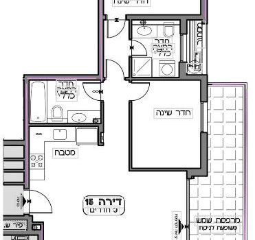 למכירה דירת 3 חדרים ליד כיכר המדינה