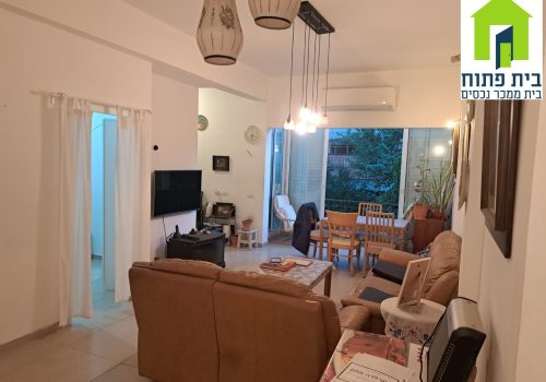 למכירה דירת 2.5 חדרים בצפון הישן