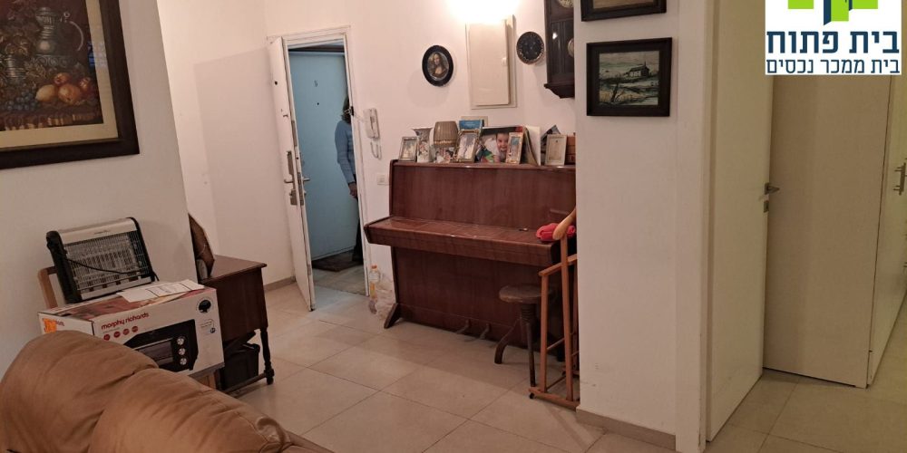 דירה בפוסט מספר: 247991