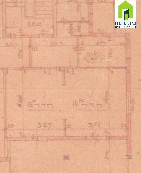 דירה בפוסט מספר: 247963
