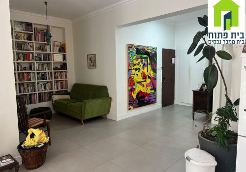 דירה בפוסט מספר: 247867