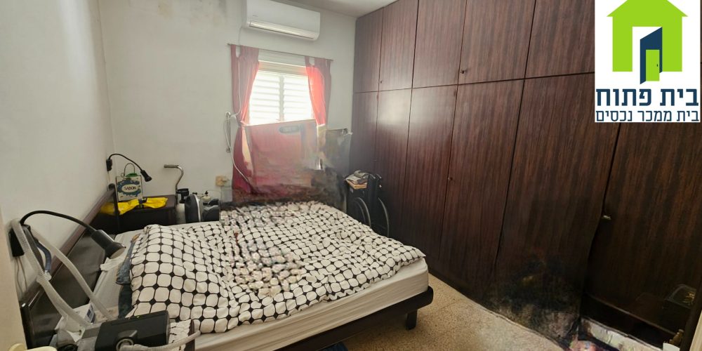 דירה בפוסט מספר: 247872