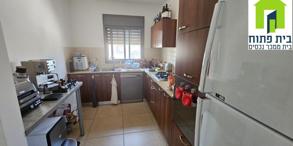 דירה בפוסט מספר: 247829
