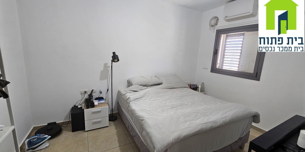 דירה בפוסט מספר: 247829