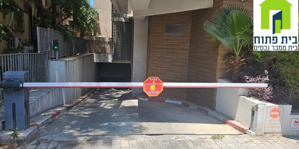 דירה בפוסט מספר: 247829
