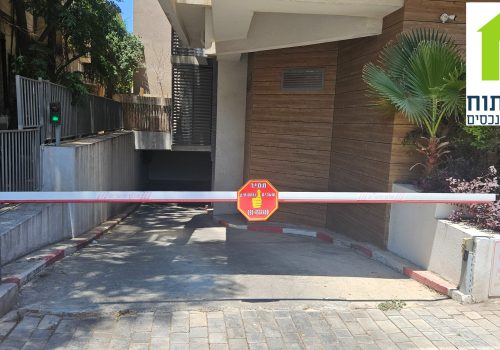 דירה בפוסט מספר: 247829