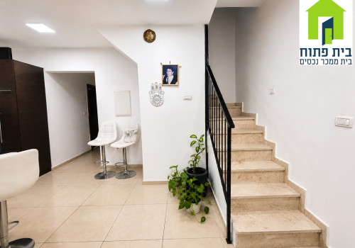 דירה בפוסט מספר: 248054