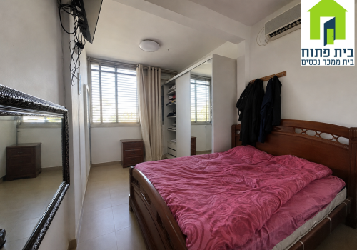 דירה בפוסט מספר: 248054
