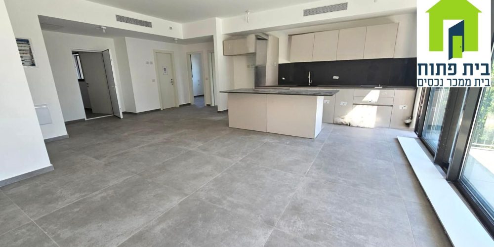 דירה בפוסט מספר: 248061