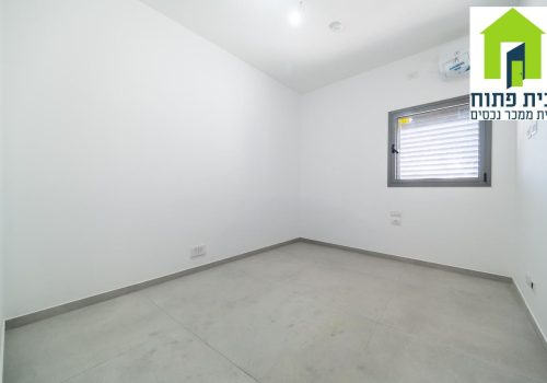דירה בפוסט מספר: 248074