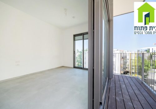 דירה בפוסט מספר: 248074
