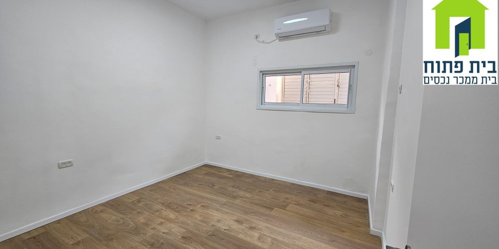 דירה בפוסט מספר: 248019