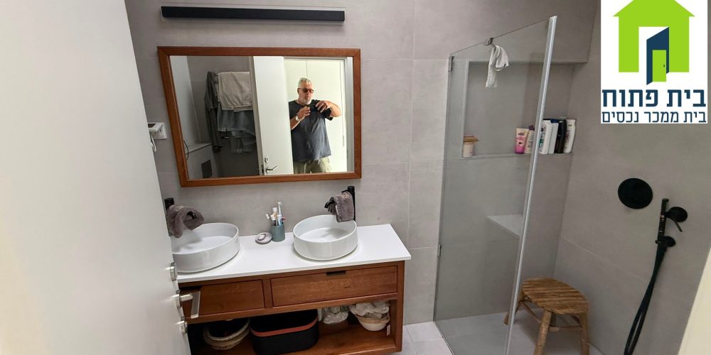 דירה בפוסט מספר: 248234
