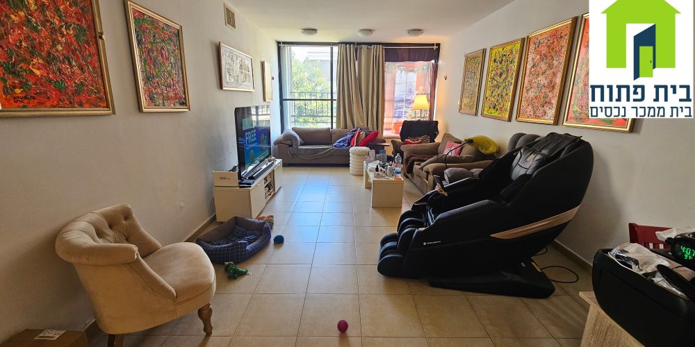 דירה בפוסט מספר: 248207