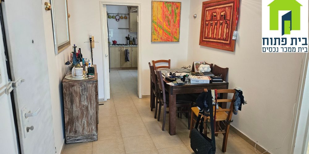 דירה בפוסט מספר: 248207