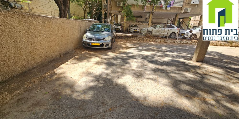 דירה בפוסט מספר: 248207